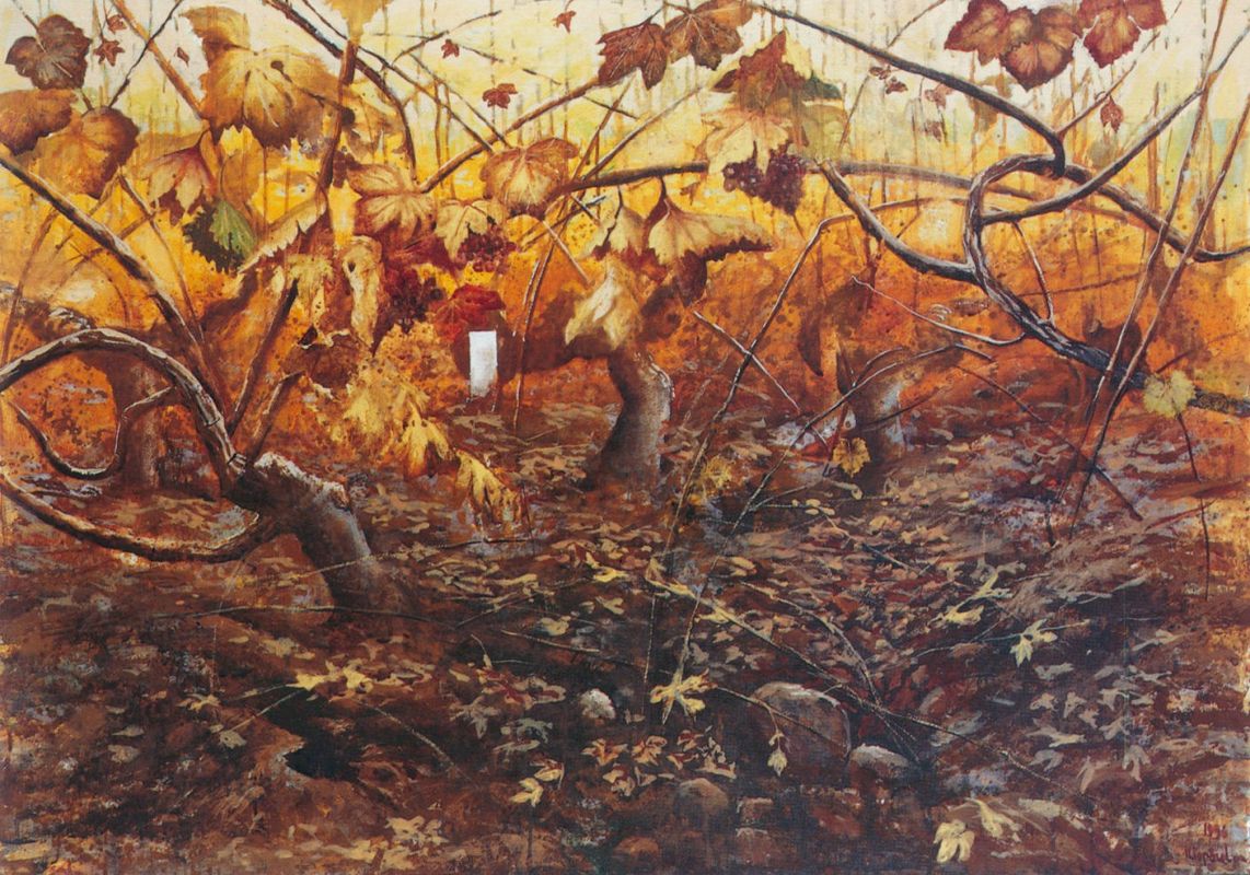 irini iliopoulou 1996